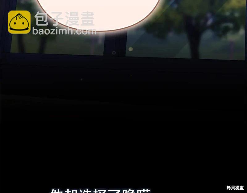 第93话219