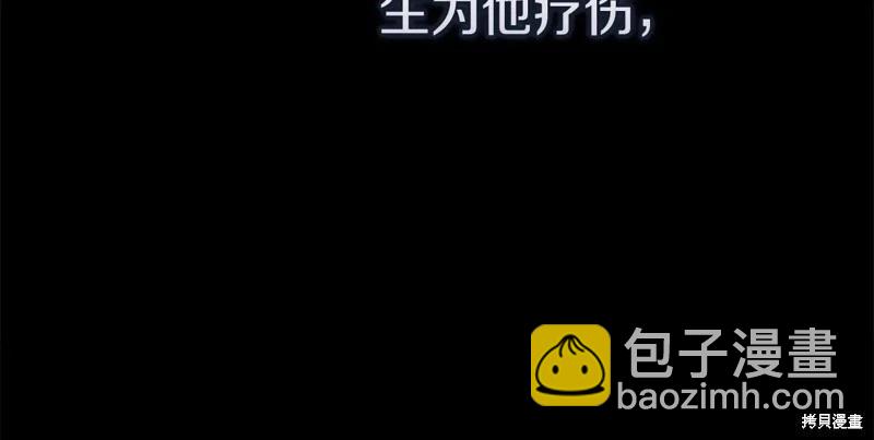第93话221