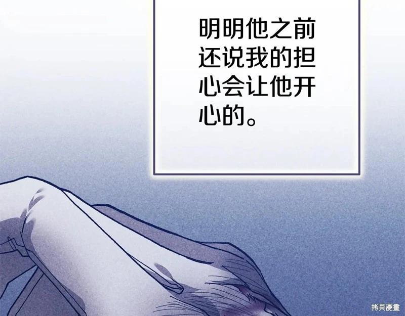 第93话226