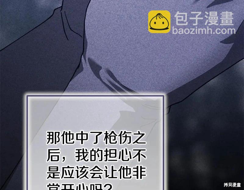第93话228