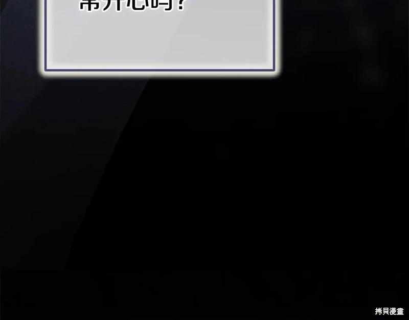 第93话229