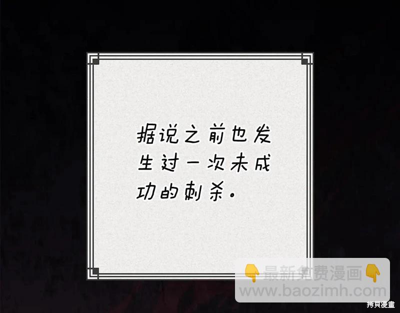 第93话230