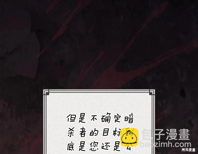 第93话231