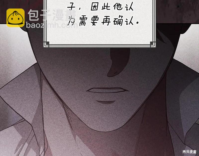 第93话232