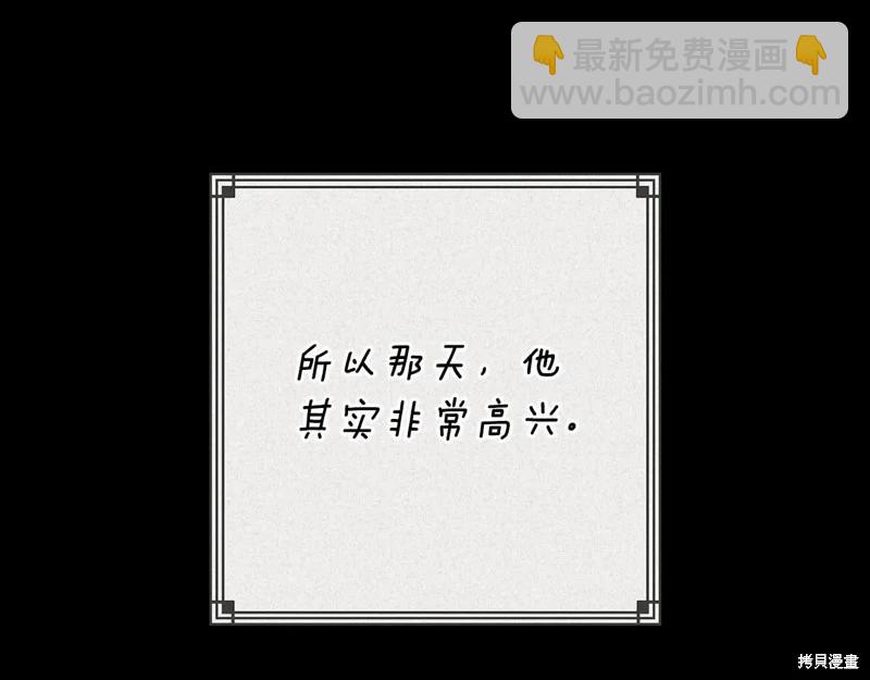 第93话235