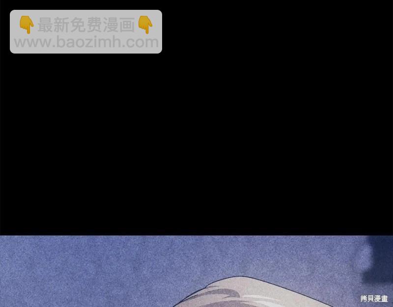 第93话240