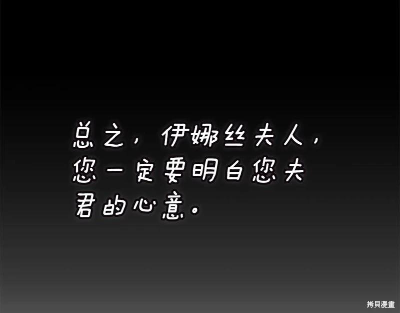第93话244
