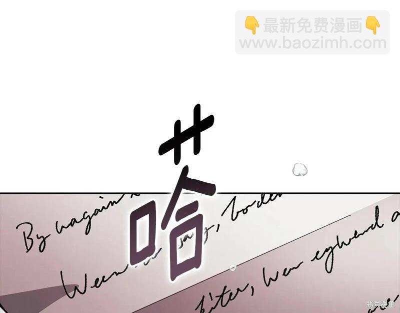 第93话246