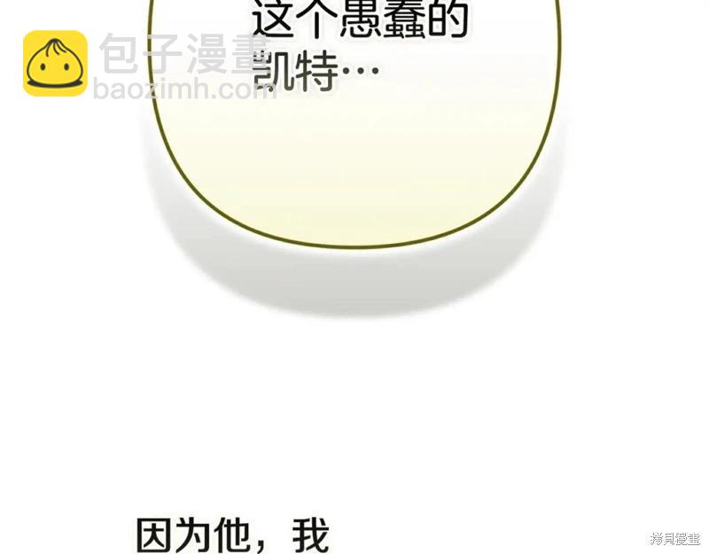 第93话258