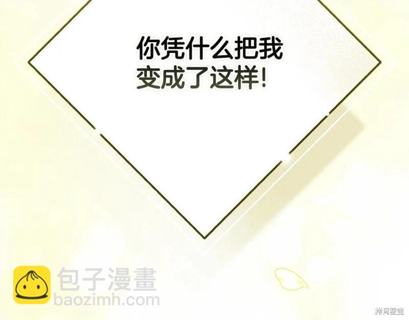 第93话263