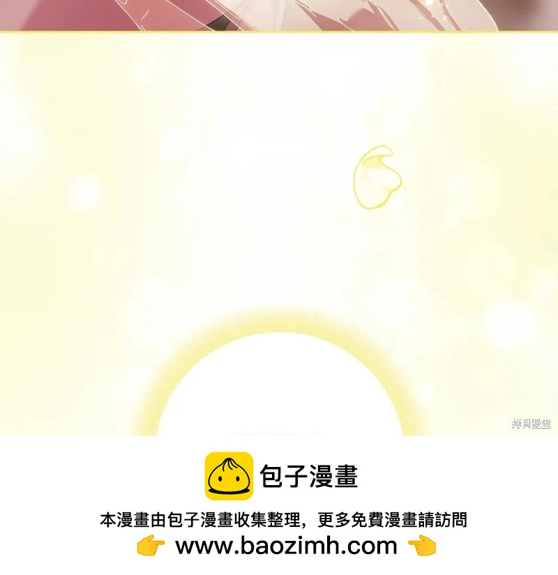 第93话269