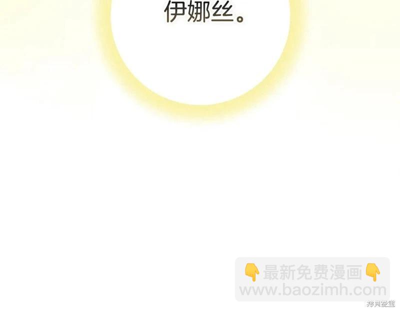 第93话270