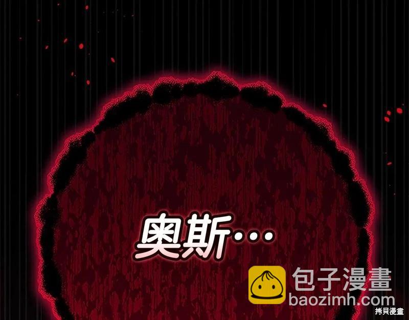 第93话289