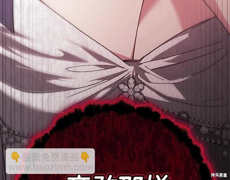 第93话293