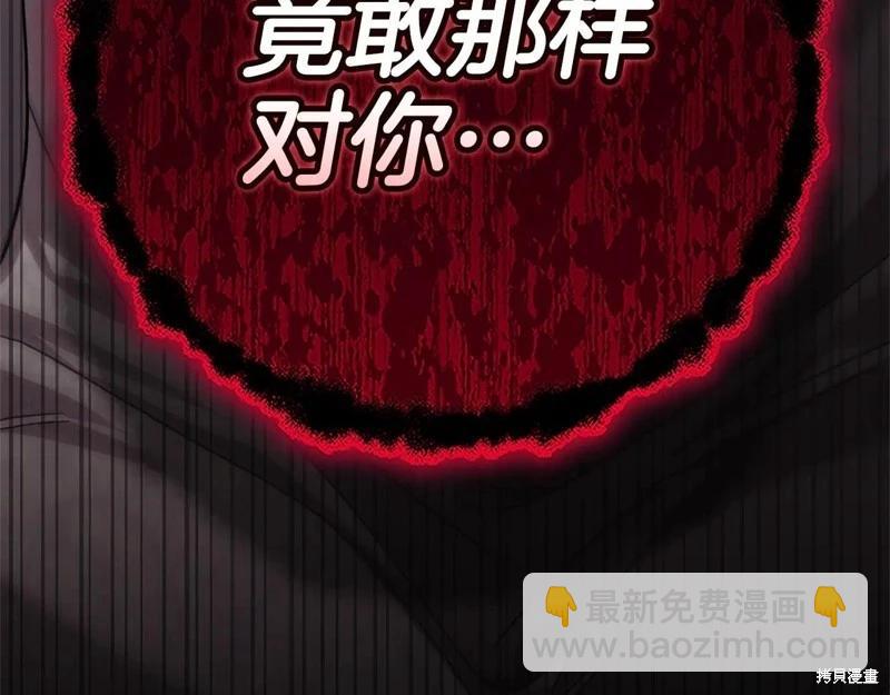 第93话294