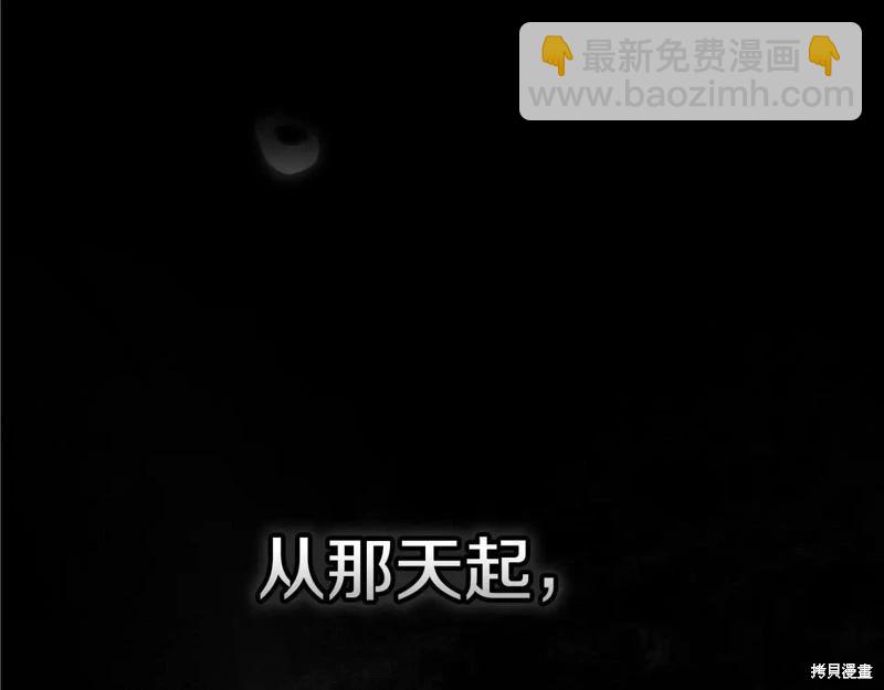 第93话36
