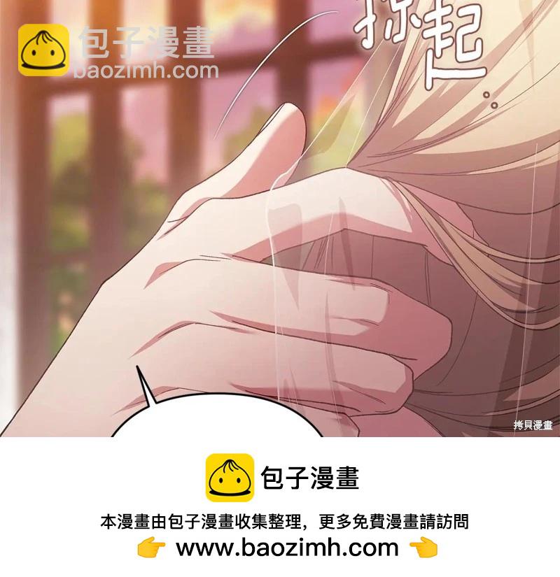 第93话53