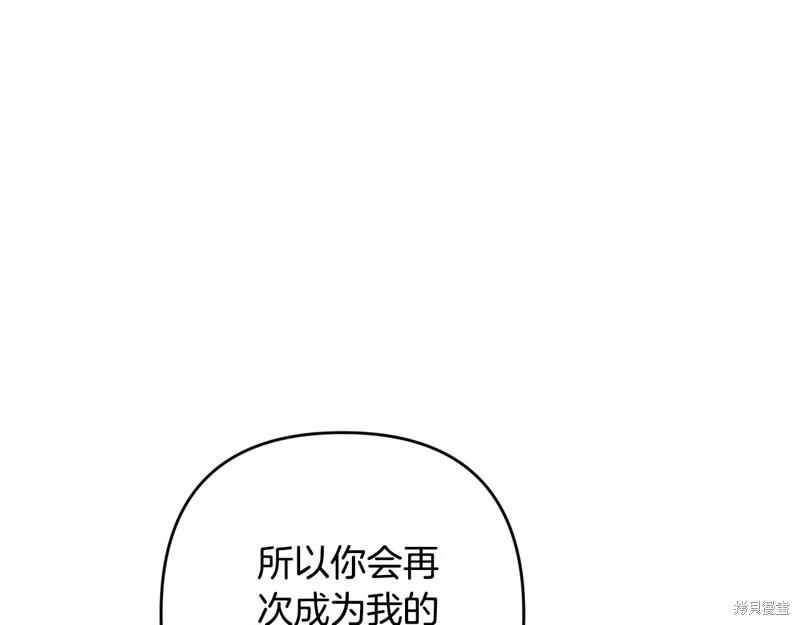 第93话55