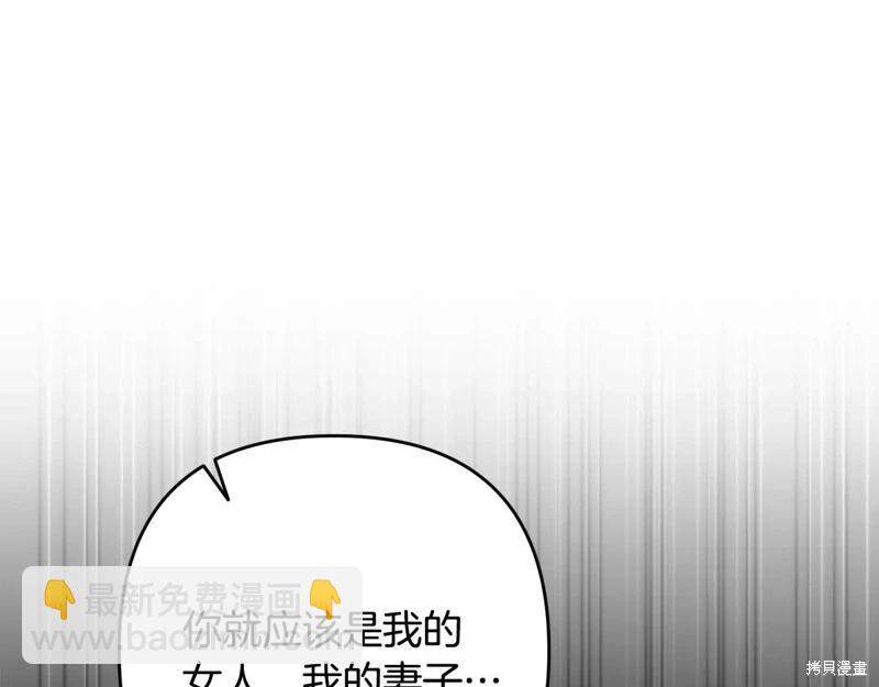 第93话58