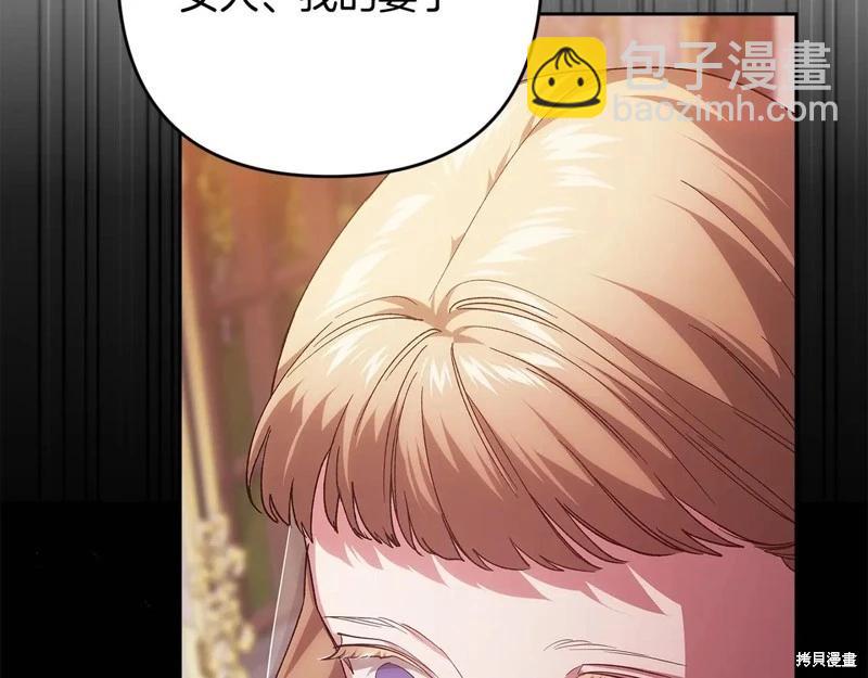 第93话59