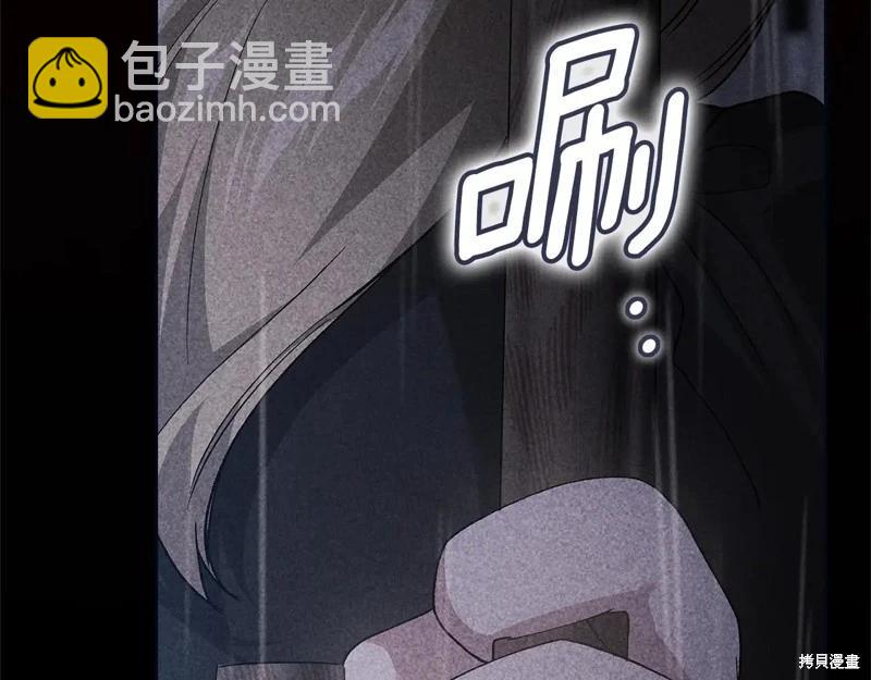 第93话6