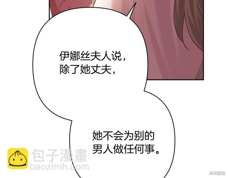第93话68