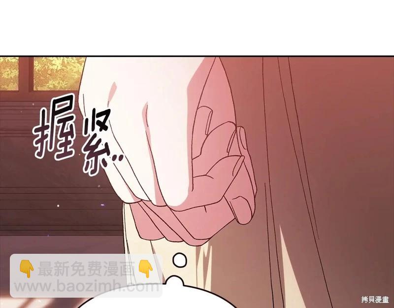 第93话76