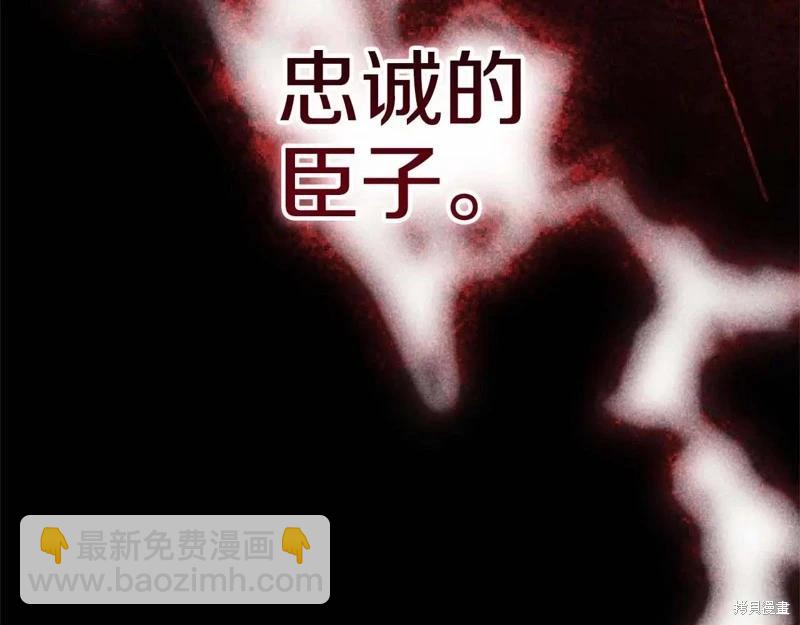 第93话92