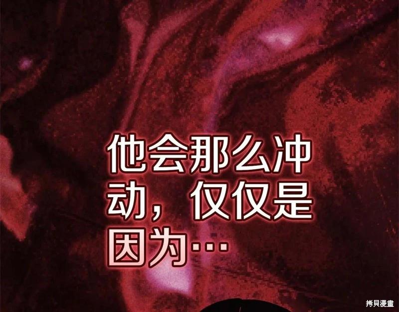 第93话94