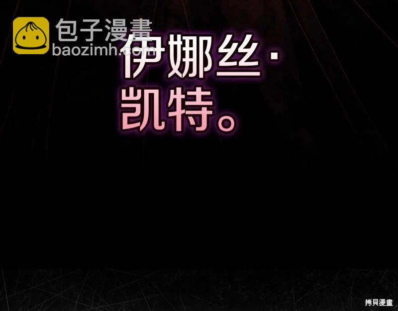 第93话99