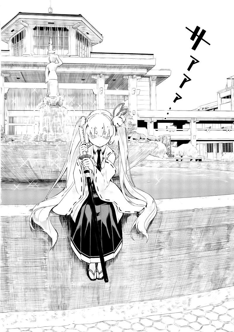 第21话27