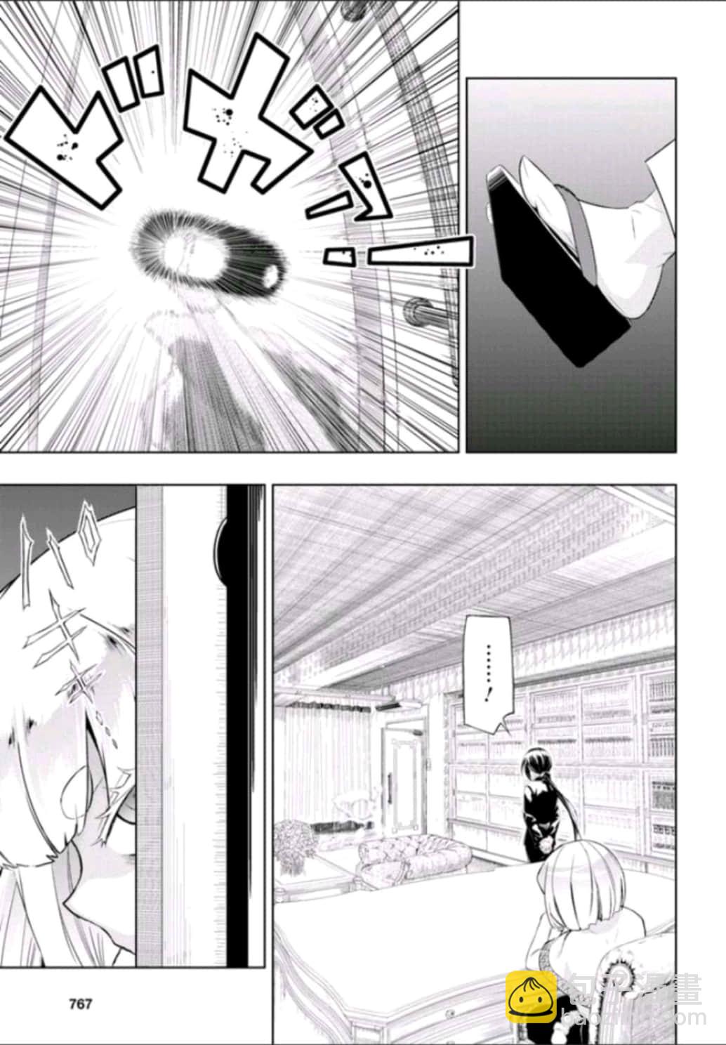 第51话21