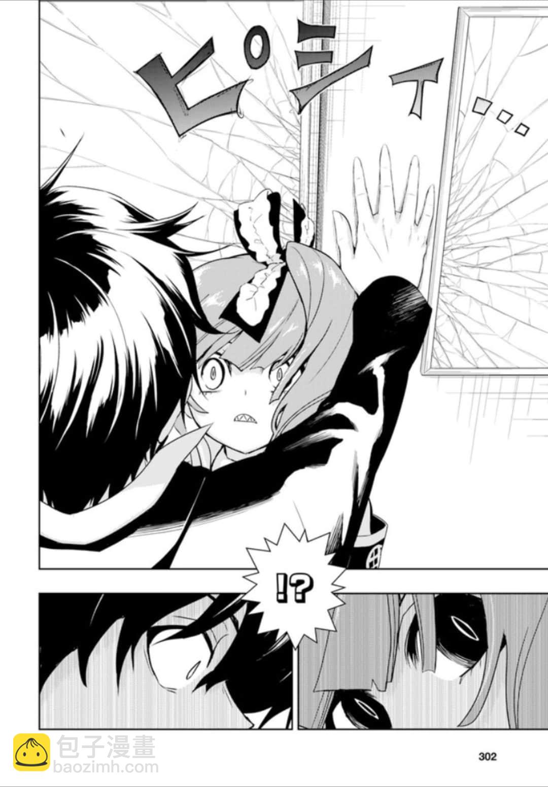第55话14