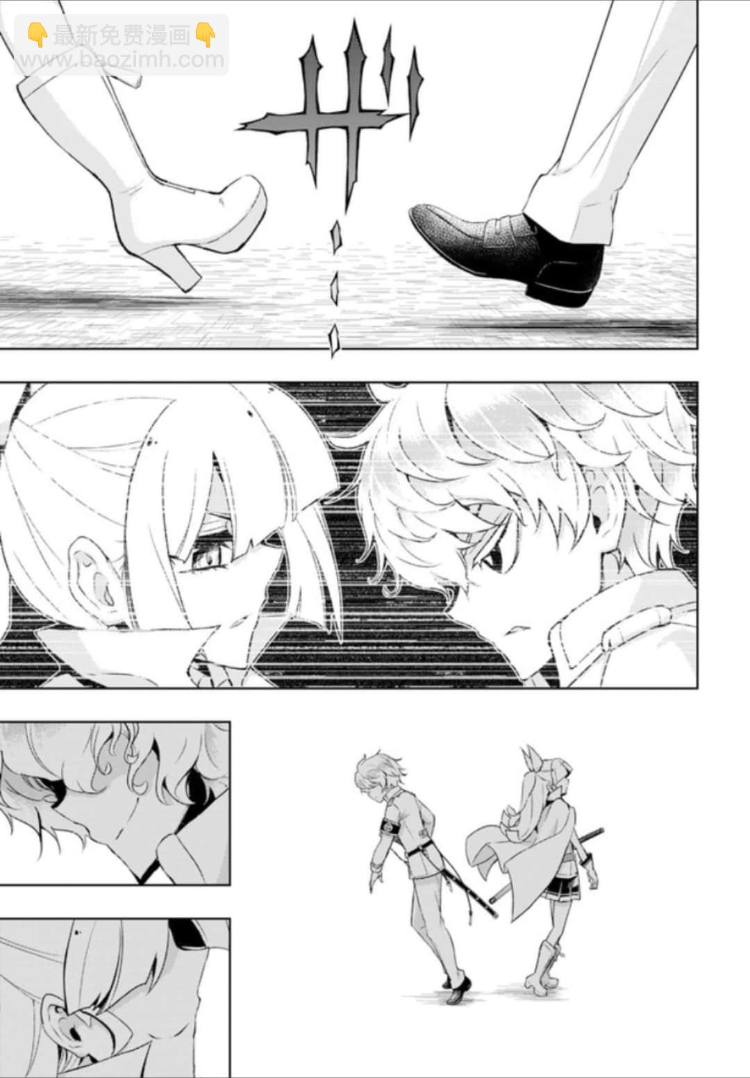 第55话9