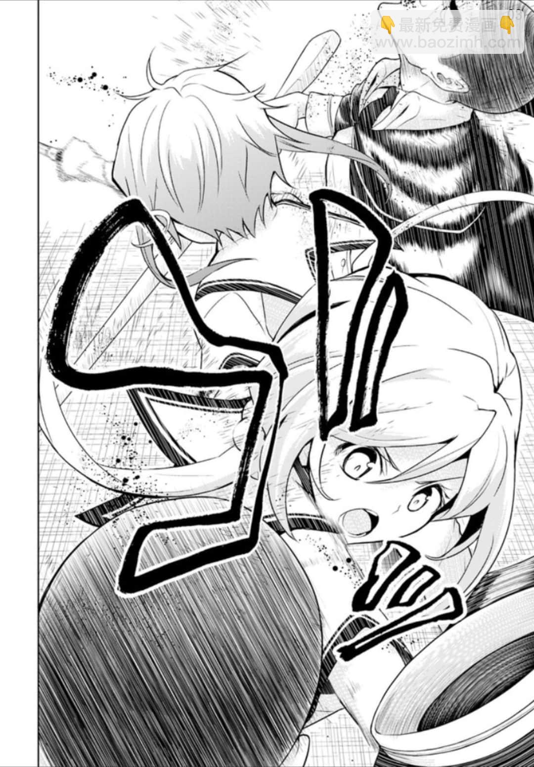 第57话2