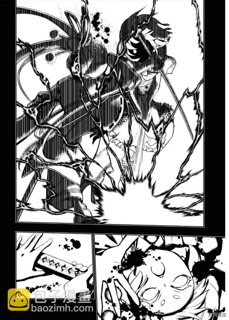 第66话4