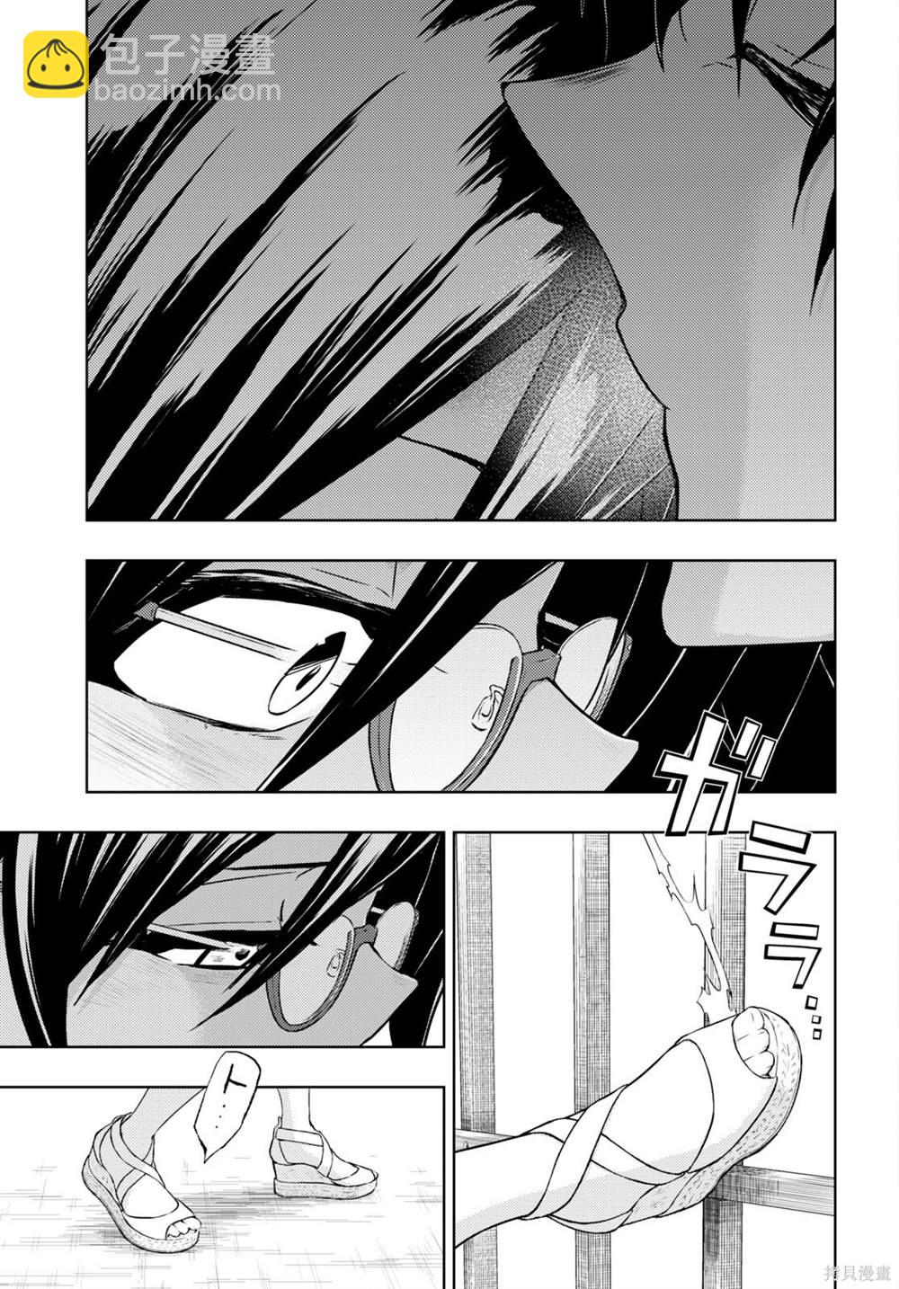 第78话15