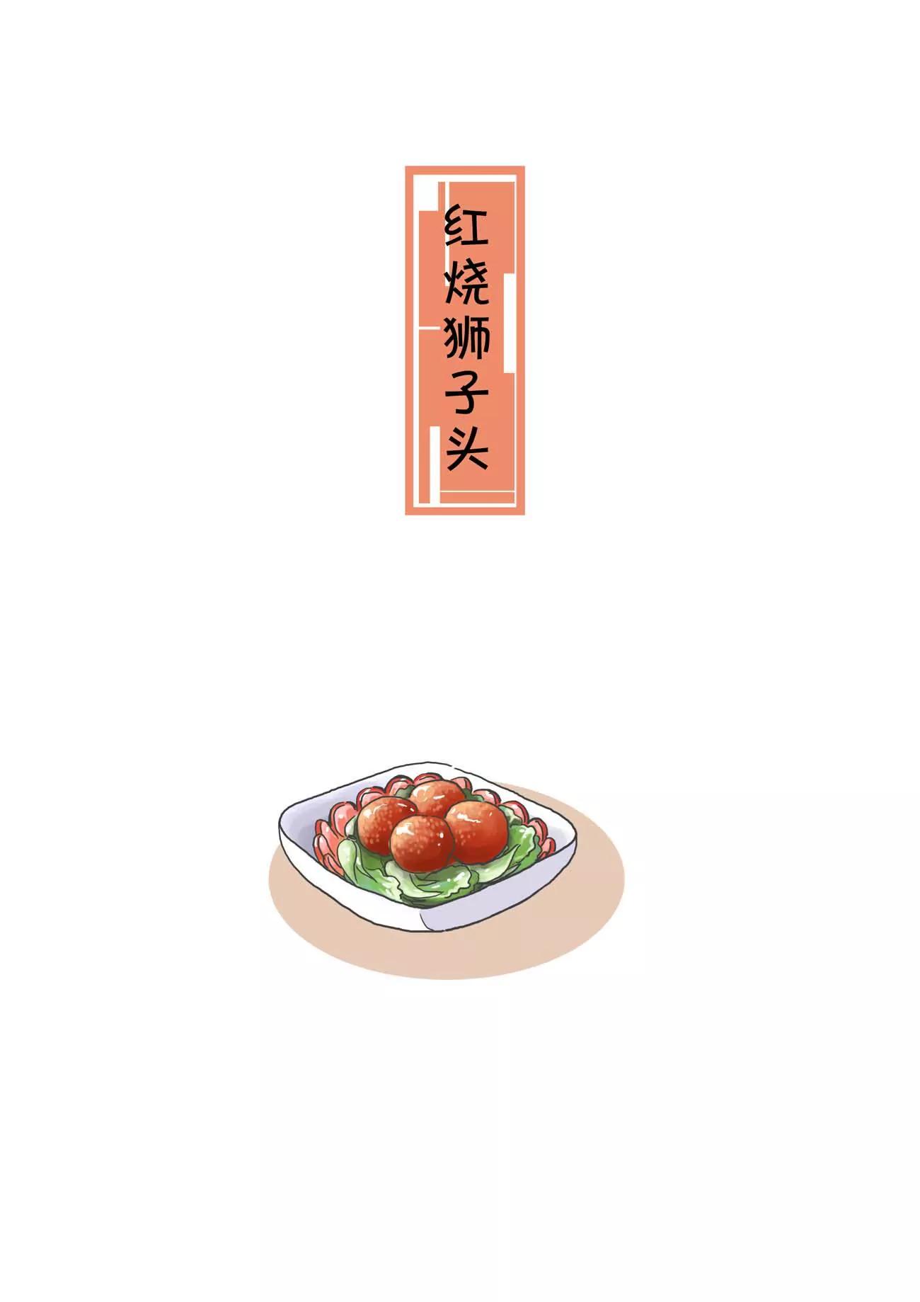 第15话0