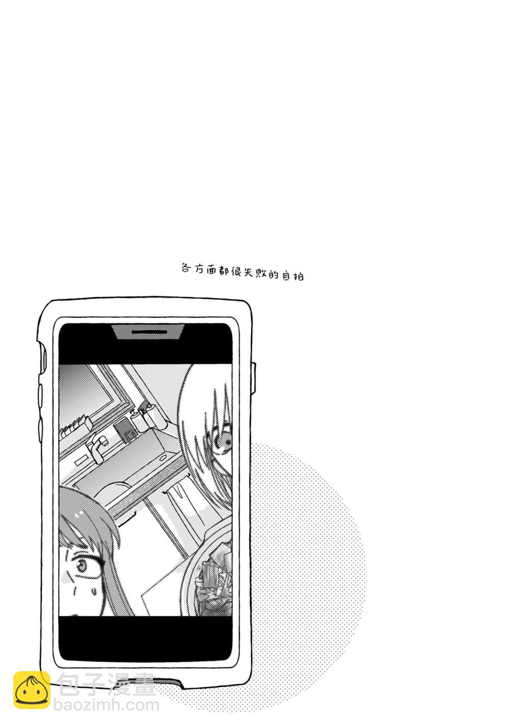 第1卷附录篇6