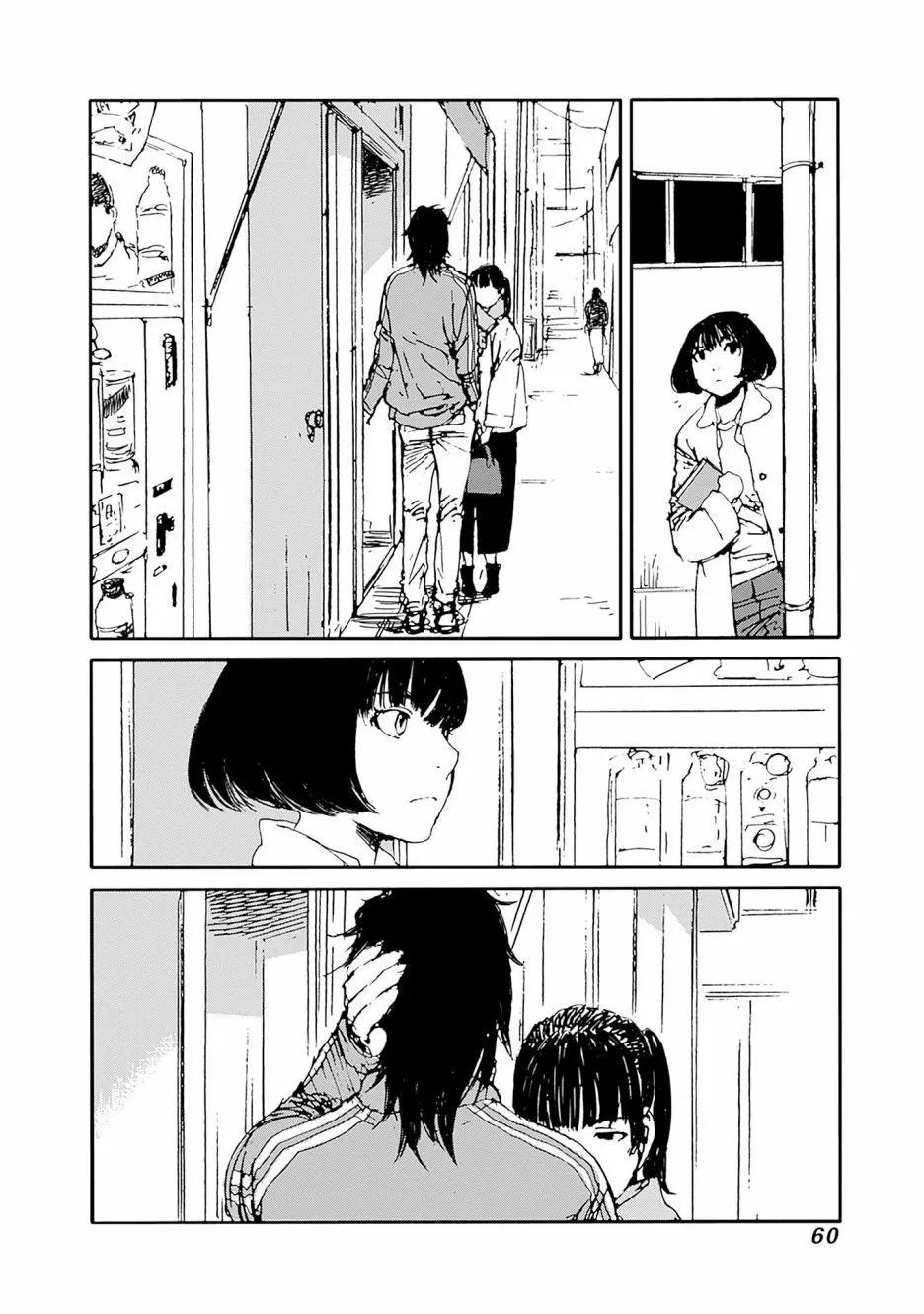 第27话15