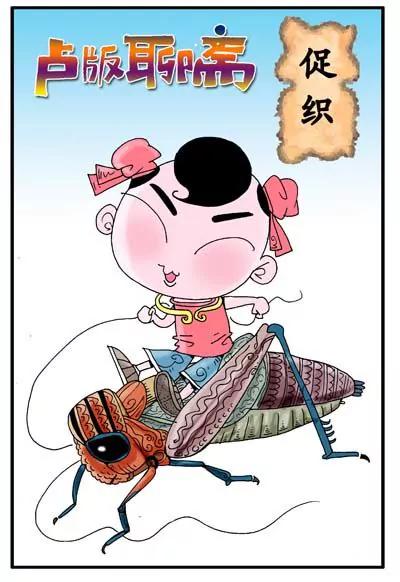第21话0