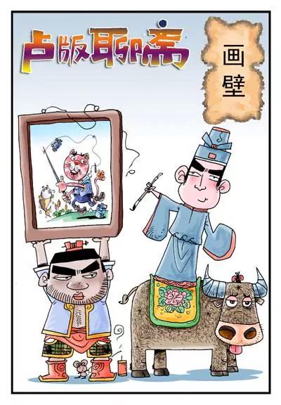 第23话0