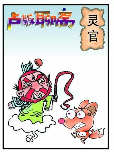 第28话0