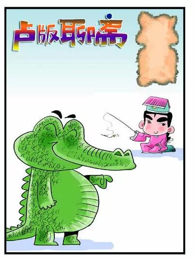 第30话0
