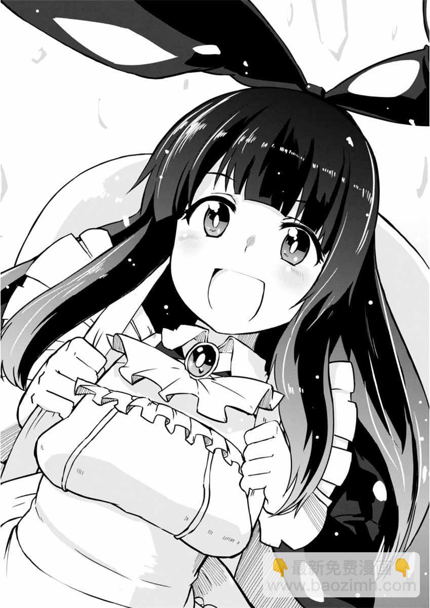第8话29