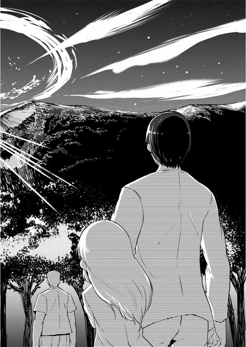 第8话7