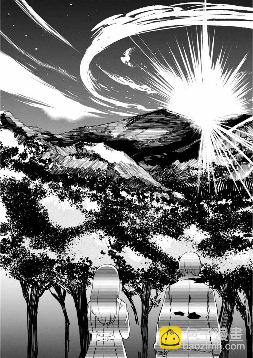 第8话8