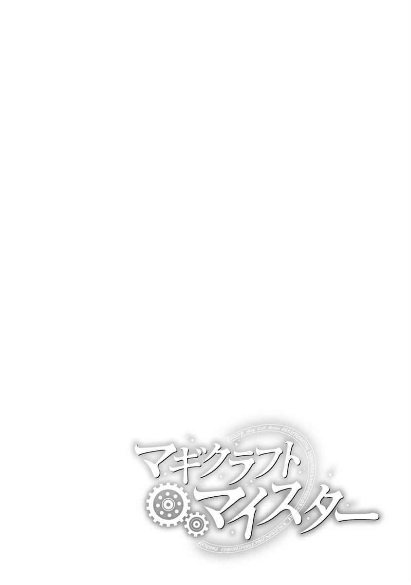 第32话27