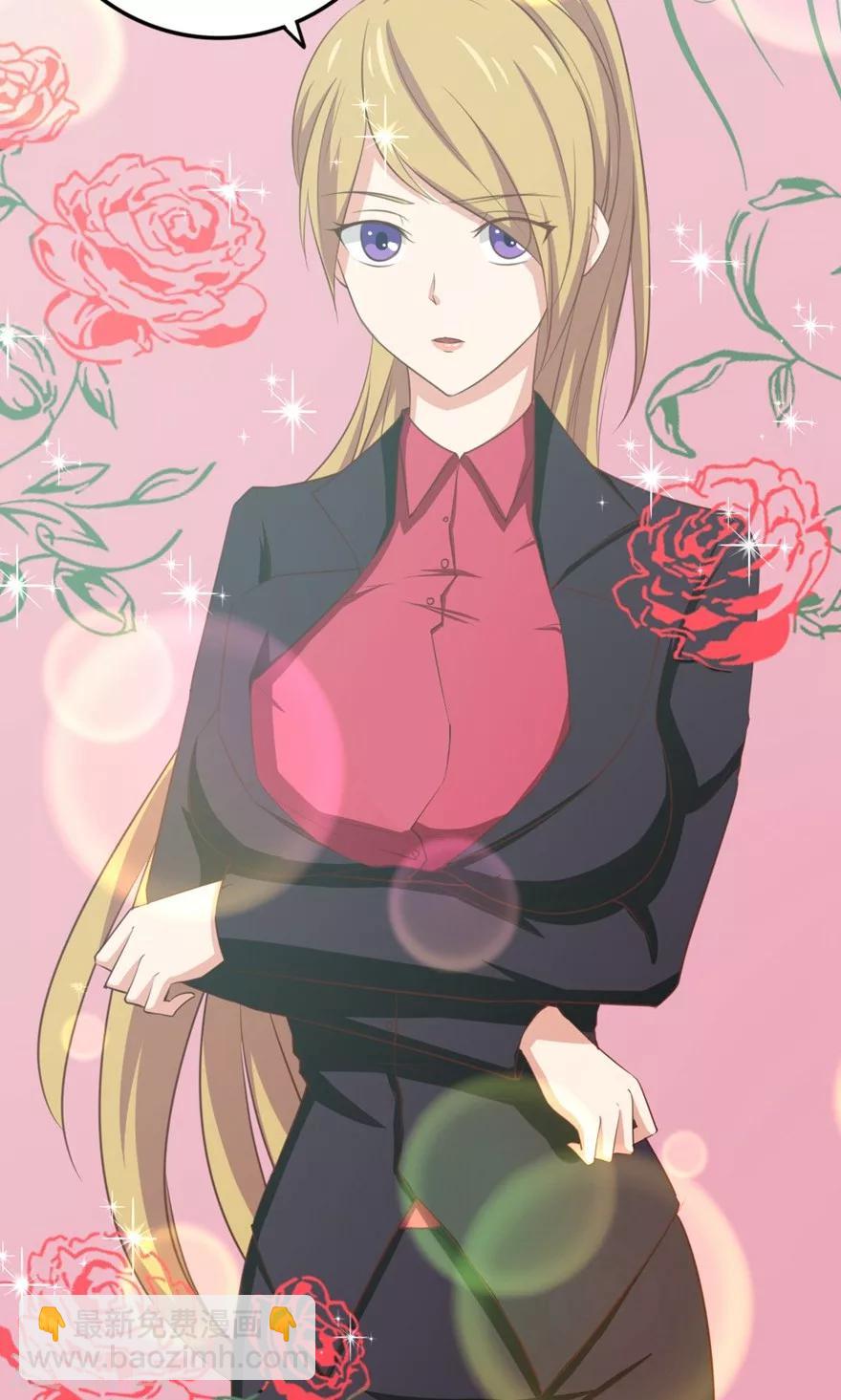 第4话 美女要租房吗22