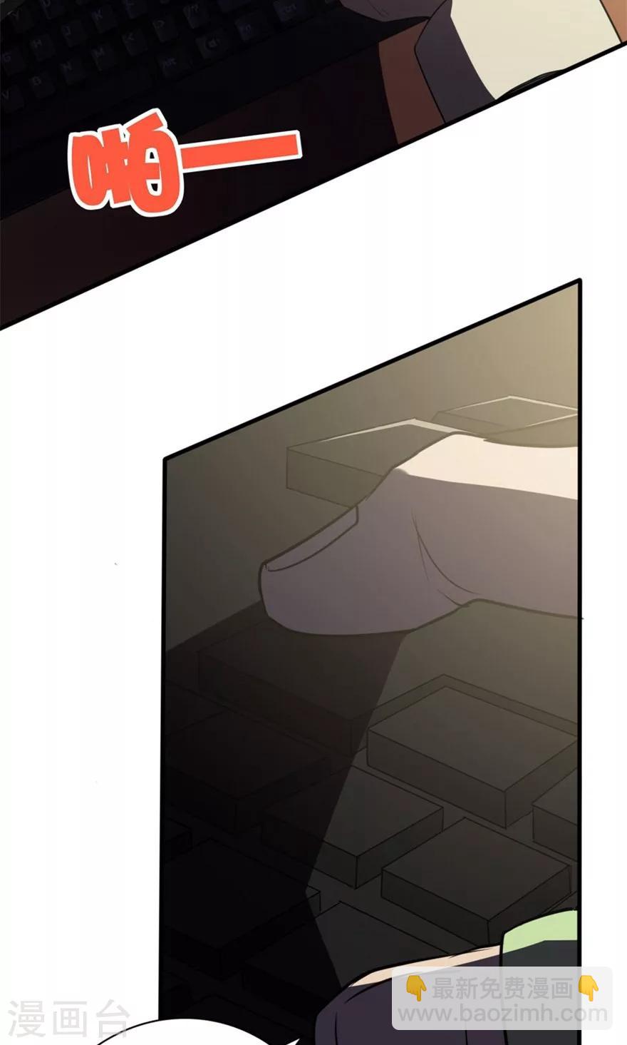 第7话 纯金招财猫9